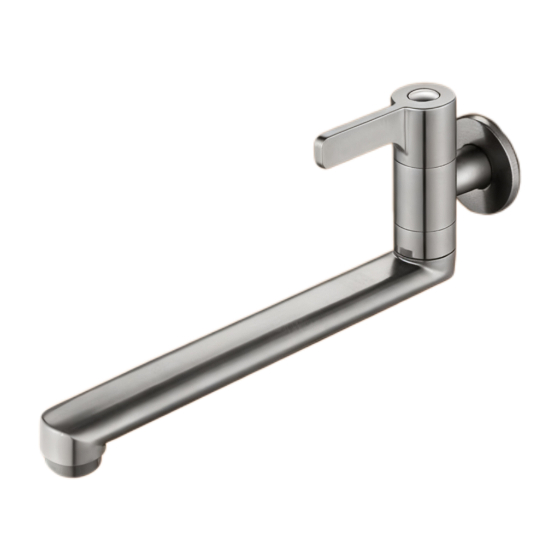 Faucet tad-Driegħ Robotiku Minimalista Fil-Ħajt